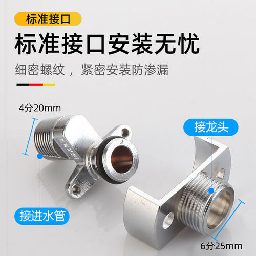 可调节万向曲脚淋浴花洒龙头变径弯脚偏心加长螺丝拐角歪接头矫正 - 图3