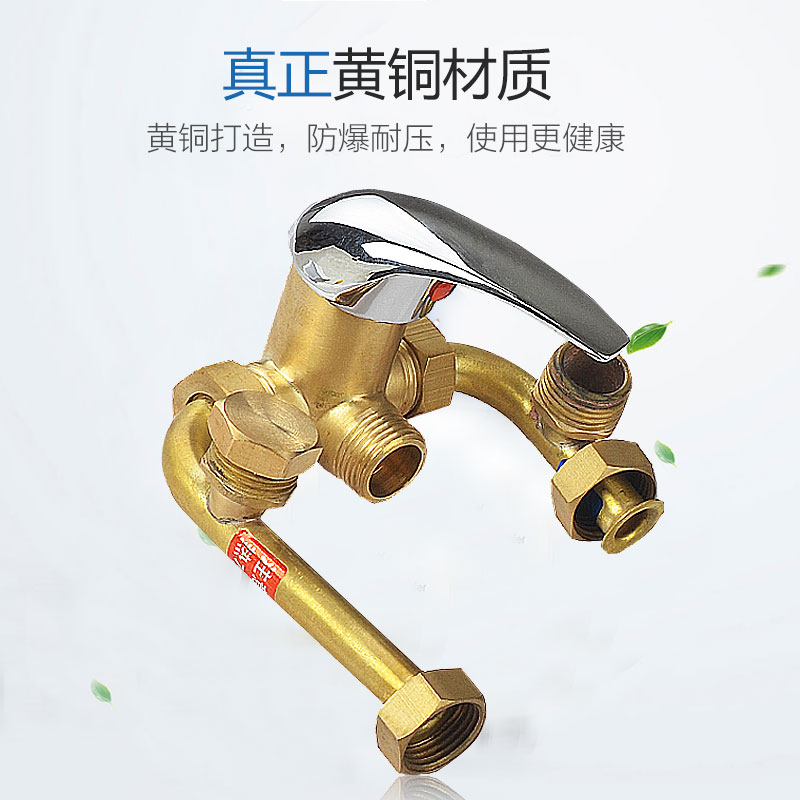 全铜电热水器混水阀明装开关冷热混合U型出水龙头淋浴器通用配件-图3