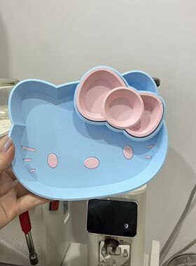 KT猫凯蒂可拆卸置物盘宠物冻干零食盘瓜子盘糖果盘水果盘可爱卡通