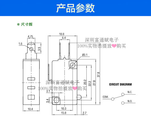 进口日本原装正品松下Panasonic微动开关AH7151555F按键行程开关 - 图0