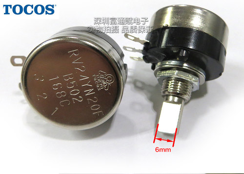 正品进口原装日本TOCOS游戏机 电位器RV24YN20F-B502 B5k 10K半轴 - 图0