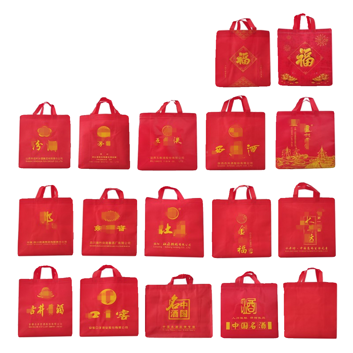 白酒通用手提袋两瓶装装酒礼品袋节日送礼结婚精美无纺布加厚袋子,淘宝优惠券,粉丝福利购,淘宝优惠卷