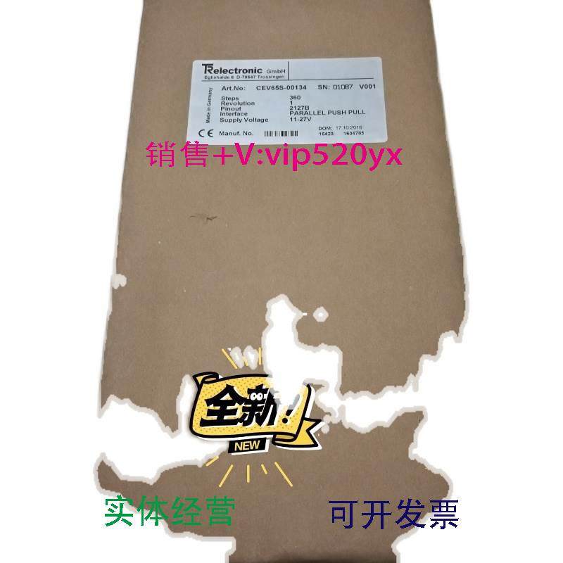 现货供应全新帝尔编码器CEV65S-00134 议价 - 图0
