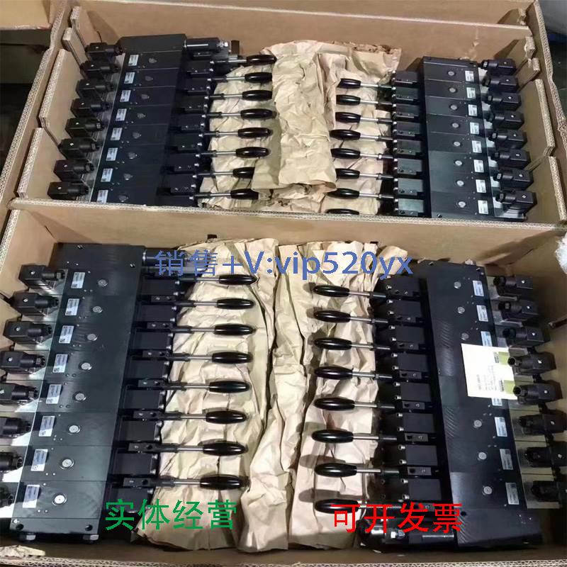 现货供应哈威多路阀PSV5S1/200-3-42H80/80C160/H-42H80/80C160/H - 图2