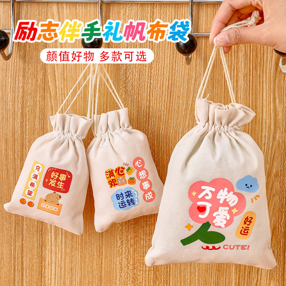 Customized cartoon inspirational text canvas bag