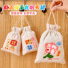 Customized cartoon inspirational text canvas bag