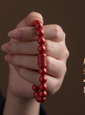 原矿朱砂般若心经桶珠手链高含量本命年紫金砂帝王红砂手串礼物