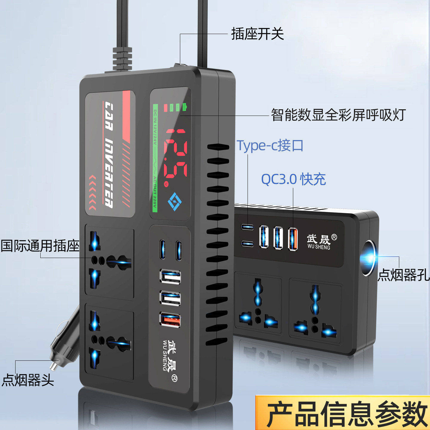 图 5