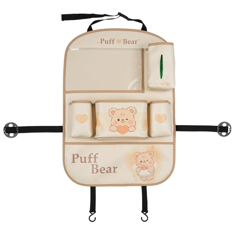 汽车防踢垫后排车载座椅后背收纳袋儿童储物挂袋椅背置物架防脏垫,淘宝优惠券,粉丝福利购,淘宝优惠卷