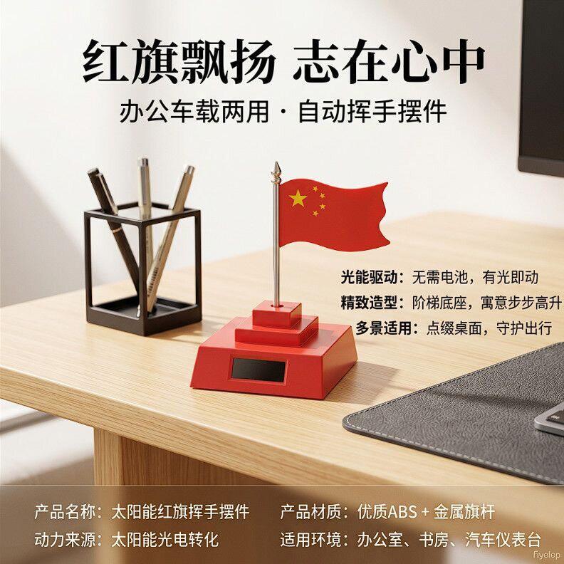 图 4