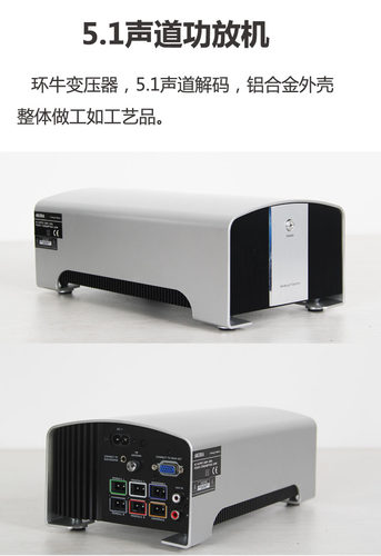 5.1家庭影院DVD组合dts解码USB收音机8寸低音炮前置中置环绕HIF箱 - 图1