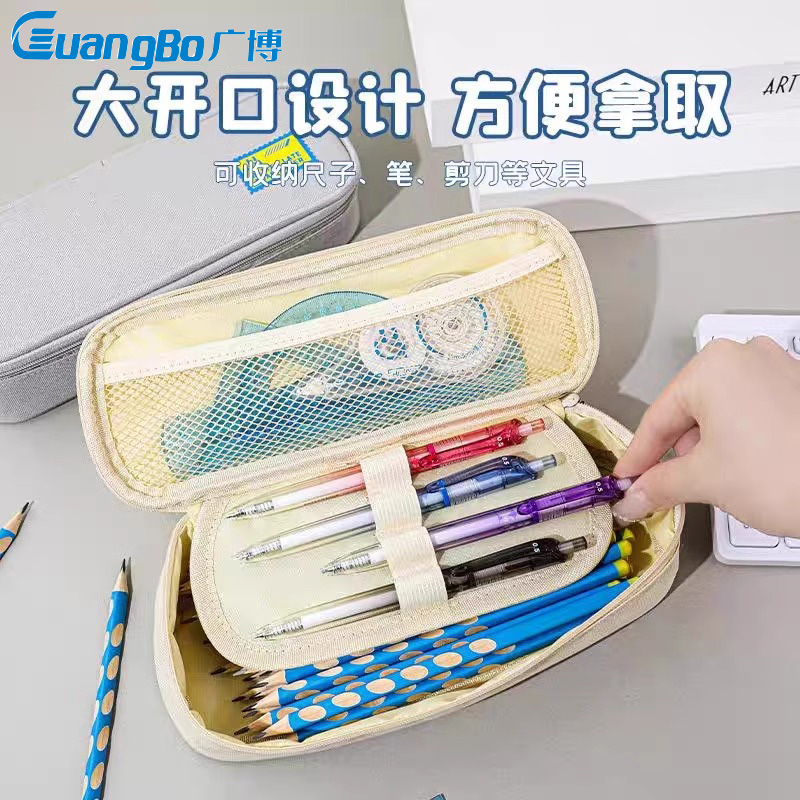 广博可水洗大容量多层简约学生文具笔袋牛津布中小学生00011大号 - 图1