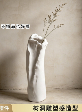 侘寂风花瓶摆件客厅插花花器