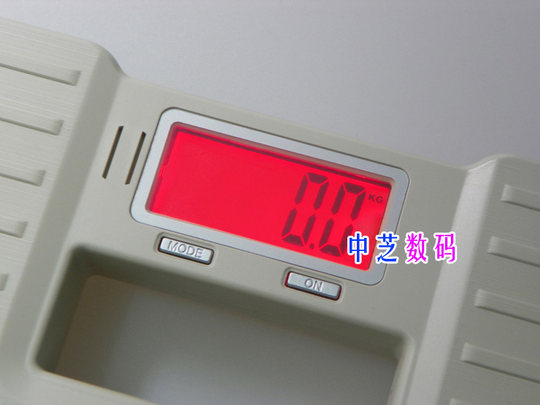 Portable electronic weight scale accurate to 150kg for adults