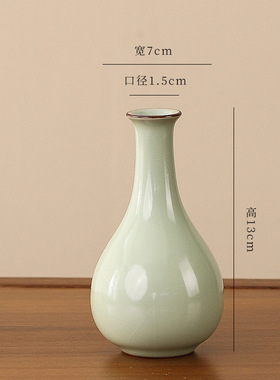 豆青汝窑开片陶瓷花瓶家居客厅摆件干花插花无孔可装水陶罐水养