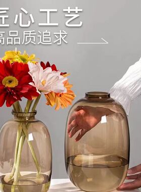 大肚玻璃花瓶雪柳马醉木吊钟经典款真色玻璃小口样板间插花花器