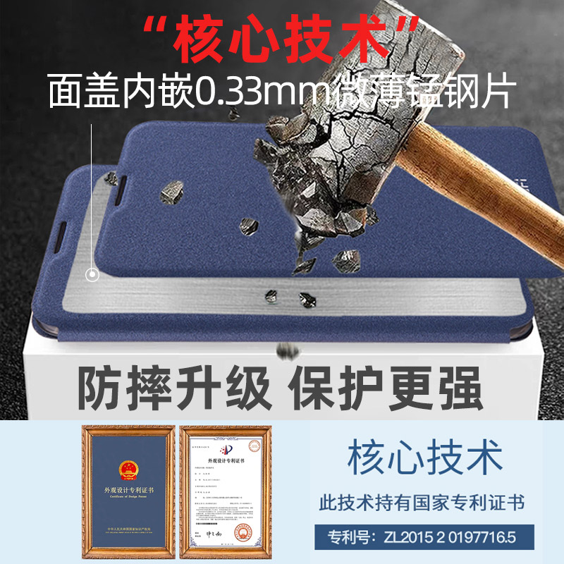 小米红米K30至尊纪念版手机壳K30S保护套Redmi翻盖式redmik30pro防摔全包硅胶皮套5g定制305外壳男款外套米男-图2