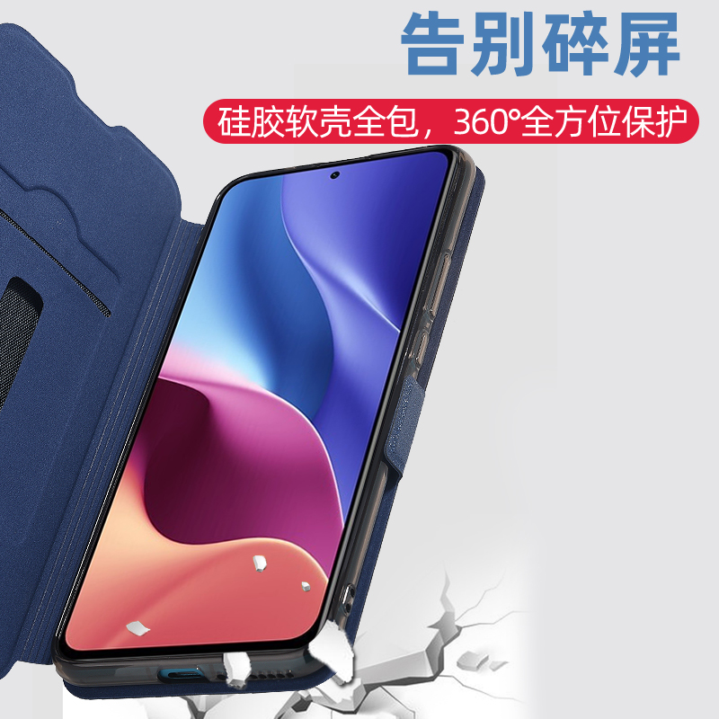 莫凡小米红米K40手机壳k40pro保护套k40pro+硅胶K40游戏增强版k20全包K30防摔5g至尊纪念版K30PRO翻盖式30S男-图2