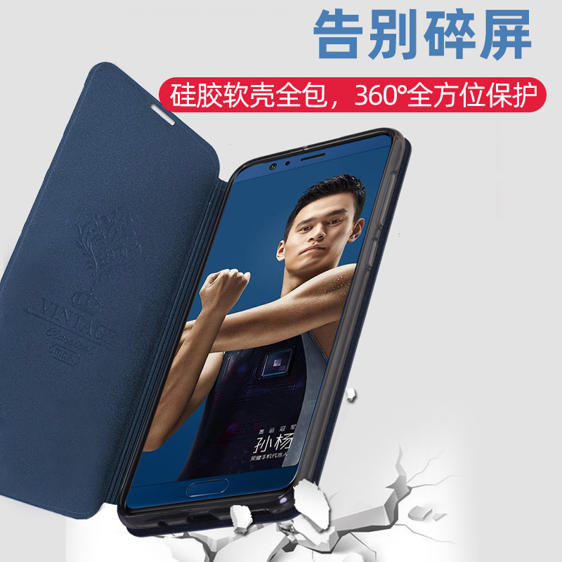 莫凡华为荣耀10手机壳V10保护套honor10青春版十硅胶全包防摔翻盖式皮套lite男COL新款honorv男款BKL女-AL20-图3