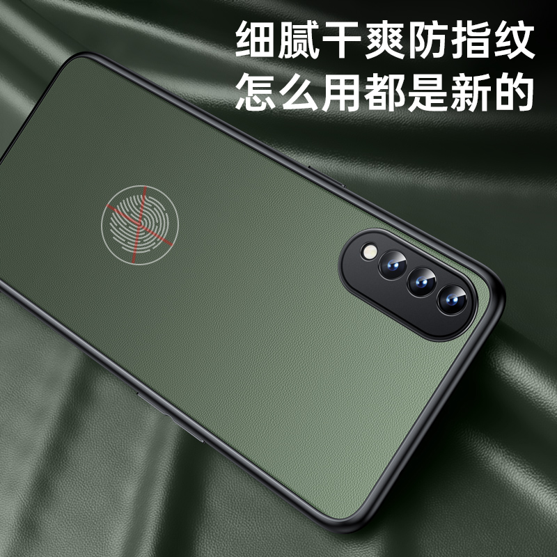 华为荣耀x20se手机壳素皮华为新品honorX20保护壳套商务简约新款专用男士全包边硅胶防摔男款内置磁吸 - 图1