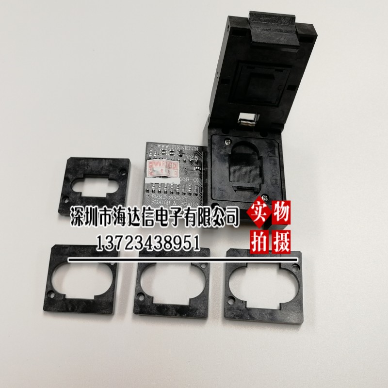 EMMC烧录座BGA169 BGA153读写转接座RT809H测试座RT-BGA169-01-图3