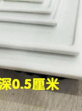 树脂托盘奇石长方形山水盆景