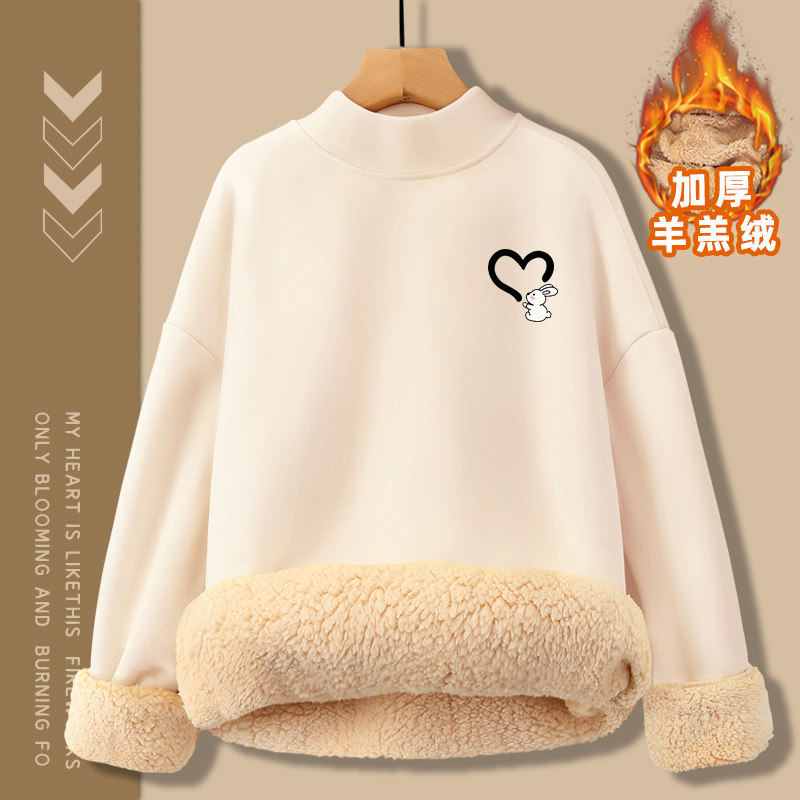 内搭打底衫保暖超厚秋冬加绒加厚毛衣羊羔绒特厚黑色半高领卫衣女,淘宝优惠券,粉丝福利购,淘宝优惠卷