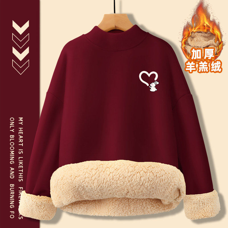 内搭打底衫保暖超厚秋冬加绒加厚毛衣羊羔绒特厚黑色半高领卫衣女,淘宝优惠券,粉丝福利购,淘宝优惠卷