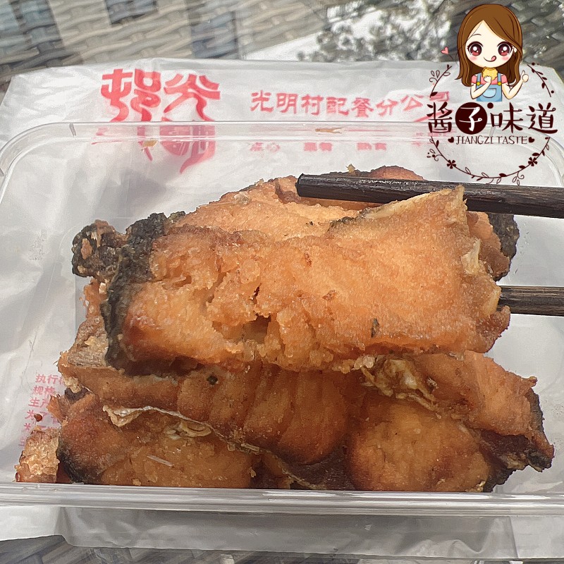 酱子代购 上海美食光明邨熏鱼传统熟食爆鱼下饭菜 新鲜采购500g - 图1