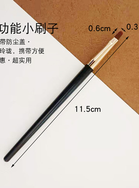 带盖唇刷沧州化妆刷一次性口红刷