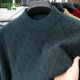 Shanghai Chunzhu 100% cashmere sweater for men