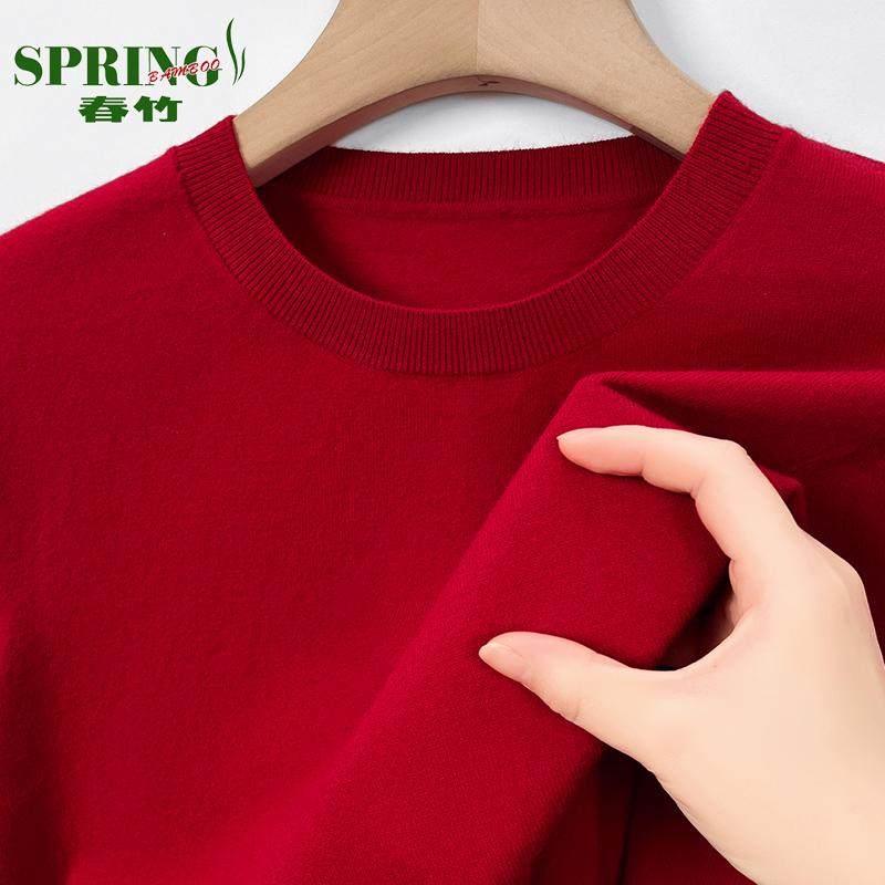 上海春竹100%山羊绒衫男2025春秋薄款圆领毛衣中年休闲针织打底衫 - 图3