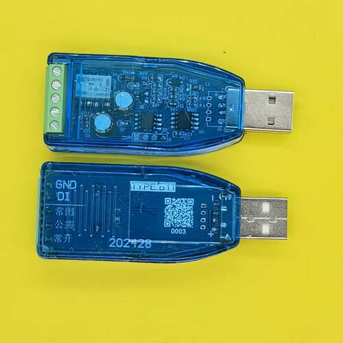 USB接口TTL电平串口 继电器输出开关量输入模块安卓主板IO扩展B62 - 图1