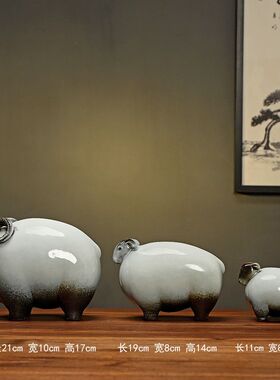 陶瓷生肖牛马羊猪摆件招财玄关办公室客厅书房博古架装饰开业礼品
