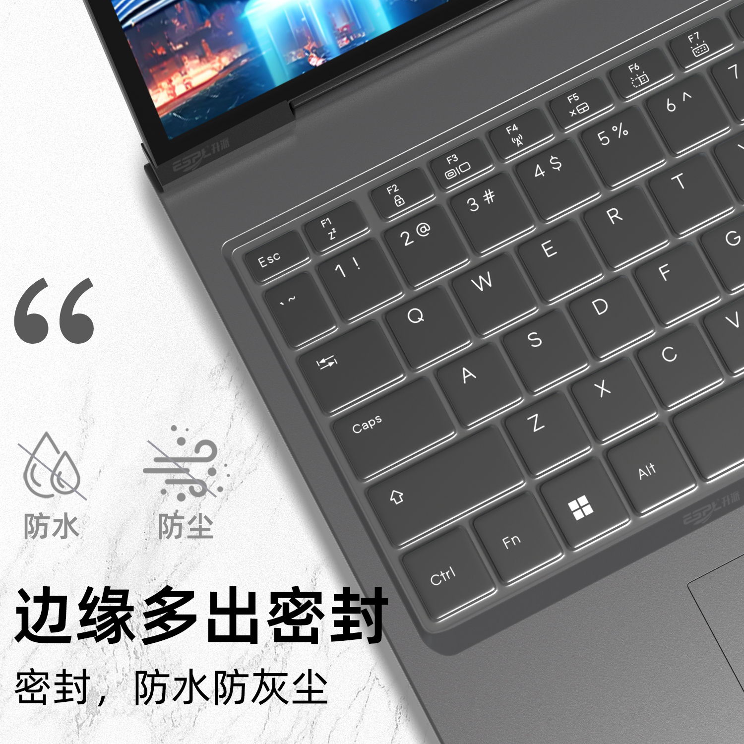适用机械革命深海泰坦X1键盘膜深海幽灵Z1/Z2/Z3键盘保护膜X10Pro深海泰坦X6/X7/X8Ti-S防尘罩钛钽Plus按键贴 - 图3