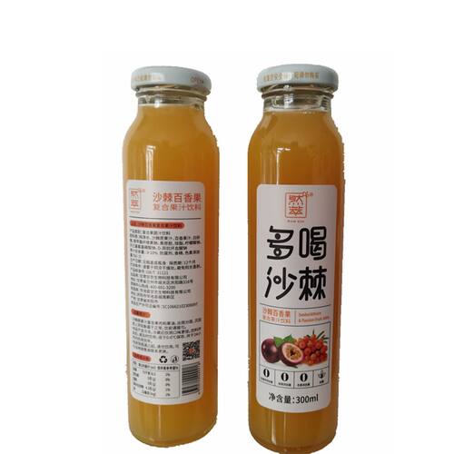 西北甘肃土特产 庆阳然萃多喝沙棘百香果300ml复合果汁饮料美食品 - 图0