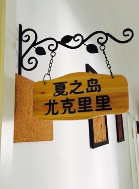 门牌幼儿园挂牌创意正在营业房间