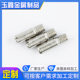 304 stainless steel threaded pin single slot