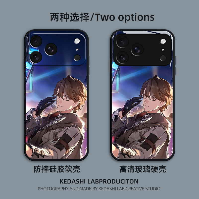 瓦尔特杨崩坏星铁3适用苹果17Air16pro手机壳15plus14promax13E玻12mini璃11SE硅胶MAX来图XR7P8max定制XS6S - 图0