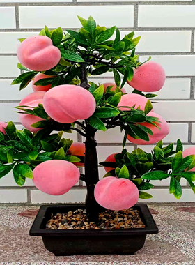 新年客厅发财树 仿真水果树春节塑料假花绿植桃子苹果树酒柜盆栽