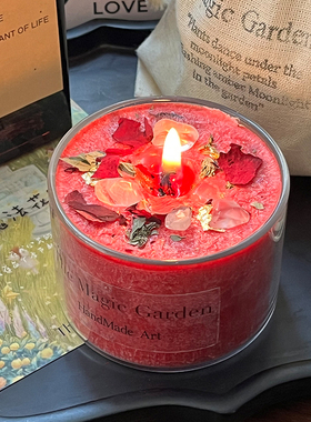 依兰与合欢花助情香薰蜡烛