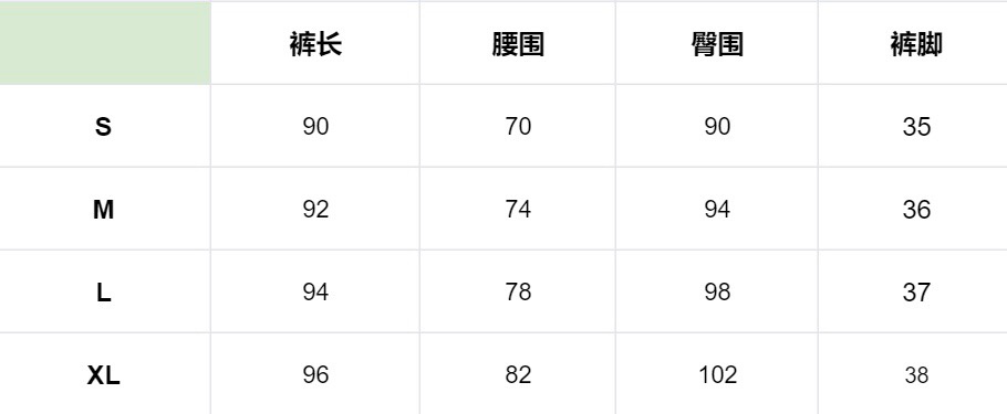 【惠】免熨烫中腰显瘦微厚白领女生烟管九分西裤西装裤 - 图3