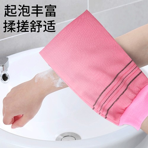 搓澡巾正品搓背巾双面 女士不疼包邮强力搓泥家用洗澡巾专用神器 - 图0