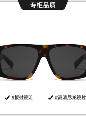 复古时尚飞行员太阳眼镜矩形大框宽镜腿墨镜男SL832同款可配度数