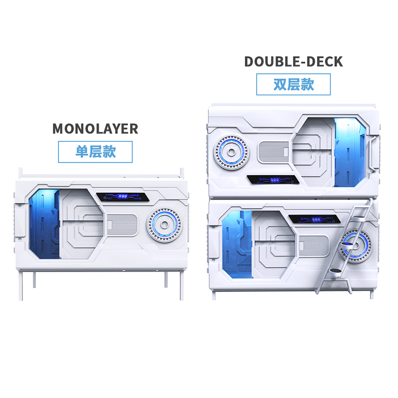 太空舱床陪护睡眠休息舱儿童仓胶囊房间单人床电竞酒店家用上下床 - 图2