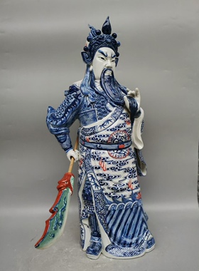 景德镇雕塑陶瓷财神爷站像店铺供奉家用武财神关公佛像招财摆件58