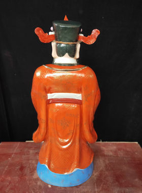 景德镇陶瓷财神爷像雕塑瓷器砂红描金托宝文财神站像招财摆件56cm