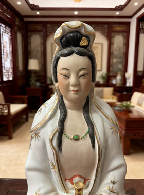 观音菩萨白衣陶瓷观世音家用神像佛像居家供奉摆件小号娘娘盘腿24