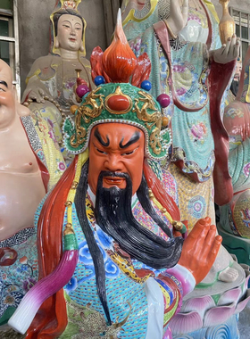 陶瓷关公神像供奉武财神关羽关二爷财神爷大型关帝雕像摆件118CM