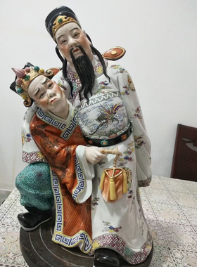 景德镇陶瓷中式家居客厅书房电视柜摆件古典人物诗仙李白醉酒43cm